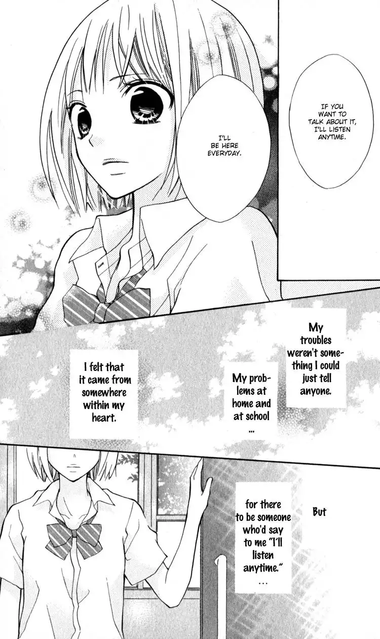 Blue (CHIBA Kozue) Chapter 12 15